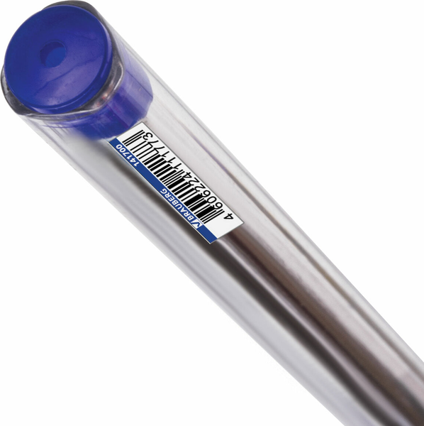 Ручка шариковая Brauberg Extra Glide / 141700