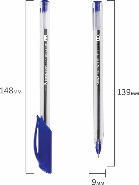 Ручка шариковая Brauberg Extra Glide / 141700