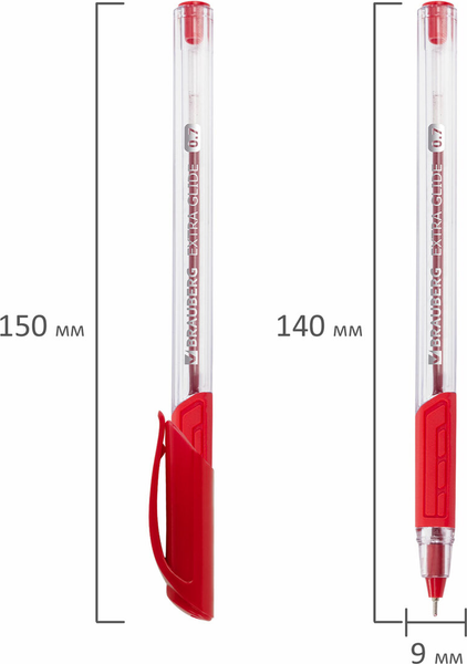 Ручка шариковая Brauberg Extra Glide / 142920