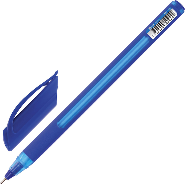 Ручка шариковая Brauberg Extra Glidе / 142926