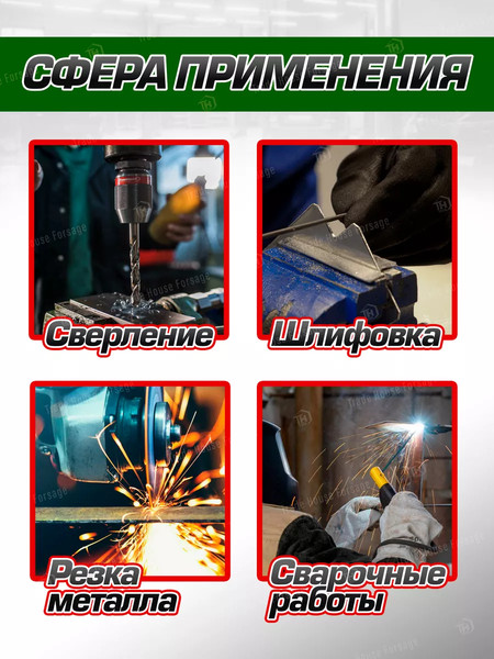 Тиски RockForce 58 917 / RF-6540203W