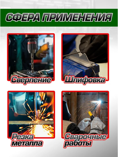 Тиски RockForce 58 919 / RF-6540204W