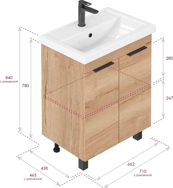 Тумба под умывальник Onika Легран 70