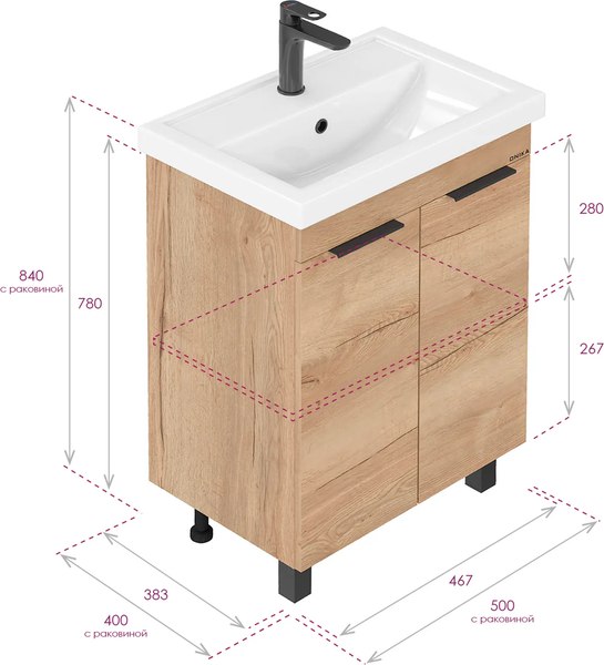 Тумба под умывальник Onika Легран 50