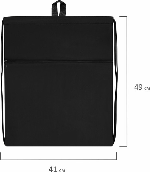 Мешок для обуви Brauberg Total Black / 273453