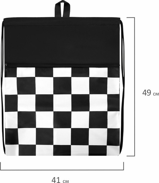 Мешок для обуви Brauberg Black And White / 273452