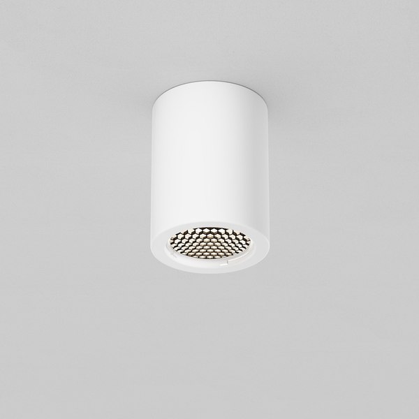 Точечный светильник Maytoni Conik gyps C001CL-GU10-W