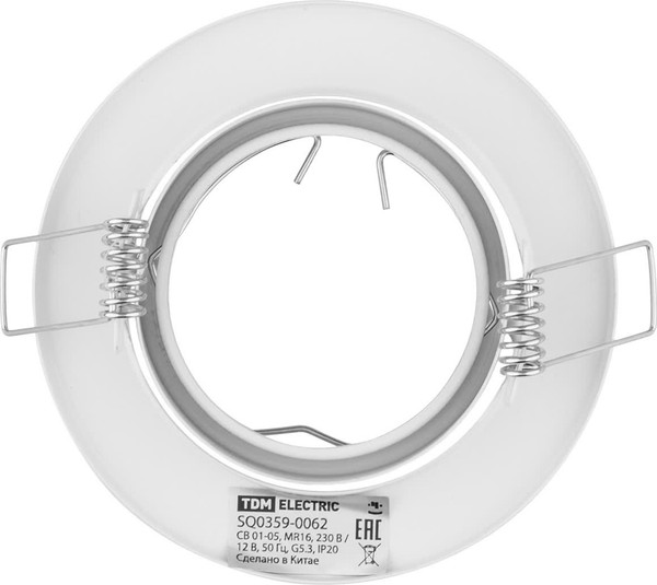 Точечный светильник TDM SQ0359-0062
