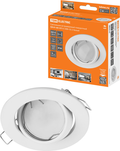 Точечный светильник TDM SQ0359-0062