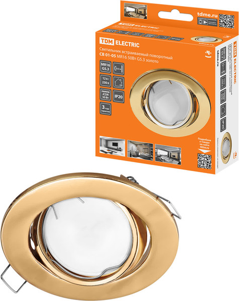 Точечный светильник TDM SQ0359-0064