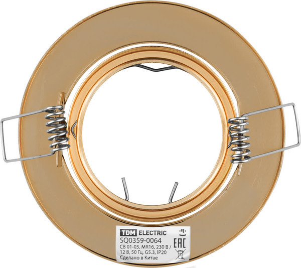 Точечный светильник TDM SQ0359-0064