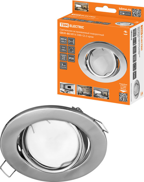 Точечный светильник TDM SQ0359-0063