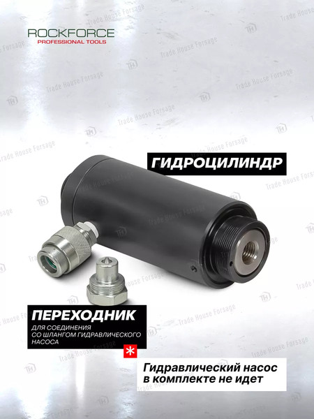 Набор автоинструмента RockForce 59 678 / RF-949T1