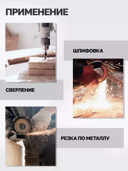 Тиски RockForce 59 927 / RF-6540803