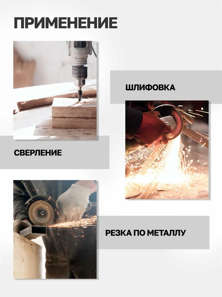 Тиски RockForce 59 928 / RF-6540804