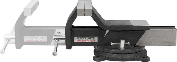 Тиски RockForce 59 928 / RF-6540804
