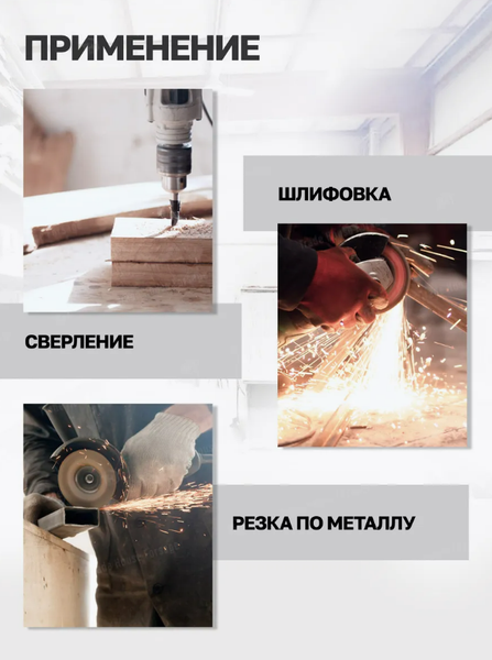 Тиски RockForce 59 929 / RF-6540805