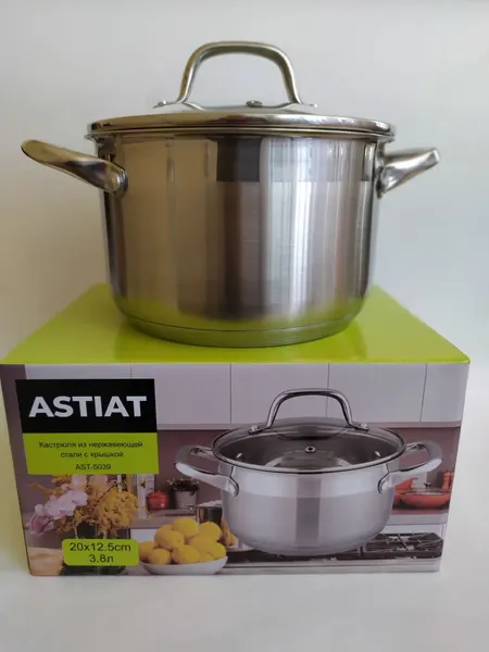 Кастрюля Astiat AST5039