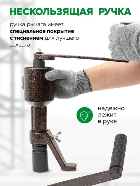 Гайковерт ручной RockForce RF-3411393 HS