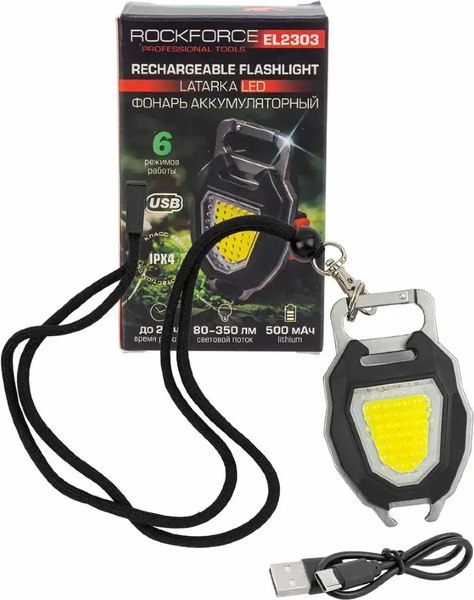 Фонарь RockForce 60 492 / RF-EL2303