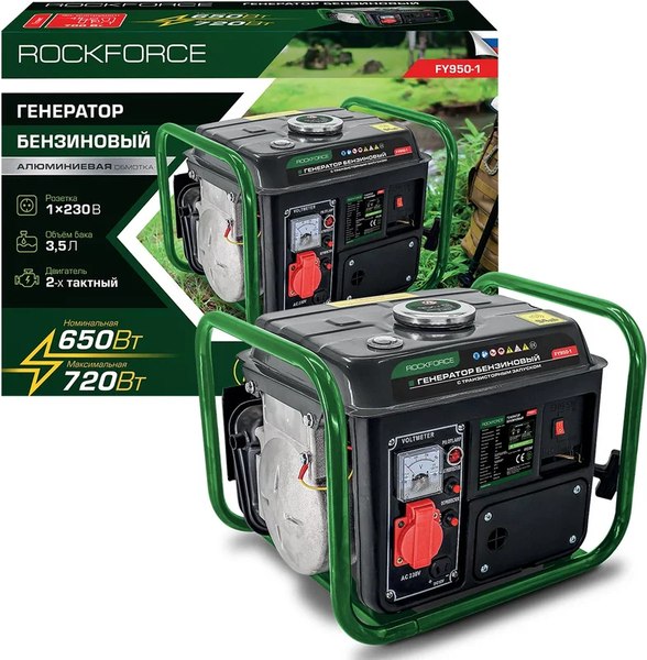 Бензиновый генератор RockForce 60 800 / RF-FY950-2