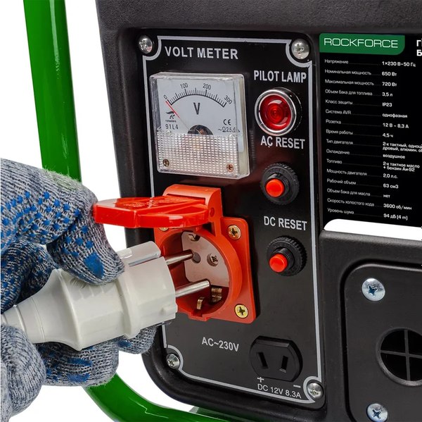 Бензиновый генератор RockForce 60 800 / RF-FY950-2