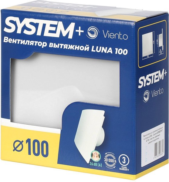 Вентилятор накладной Viento Gorizont Luna GZ 100 (белый)