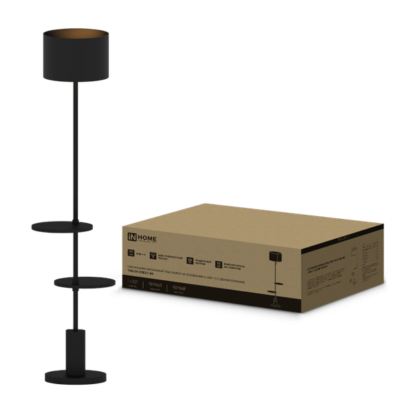 Торшер INhome ТНО 09-2ПЕ27-BB / 4690612061658