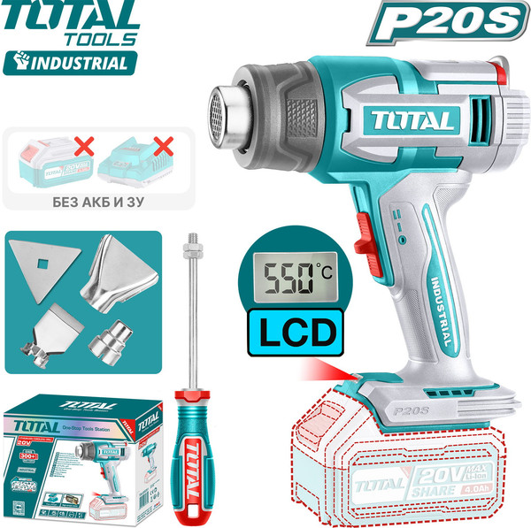 Строительный фен TOTAL Industrial / TBLI2003