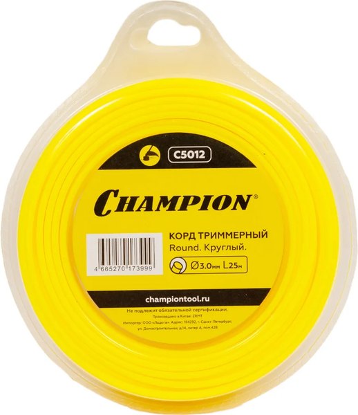 Леска для триммера Champion Round 3.0мм круглый / C5012 - фото