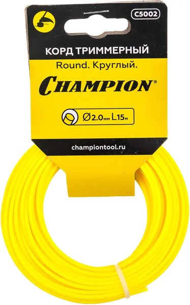 Леска для триммера Champion Round 2.0мм круглый / C5002 - фото