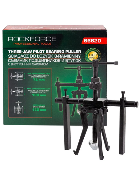Съемник RockForce RF-66620