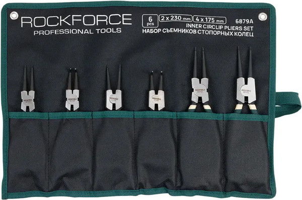 Набор съемников RockForce RF-6879A