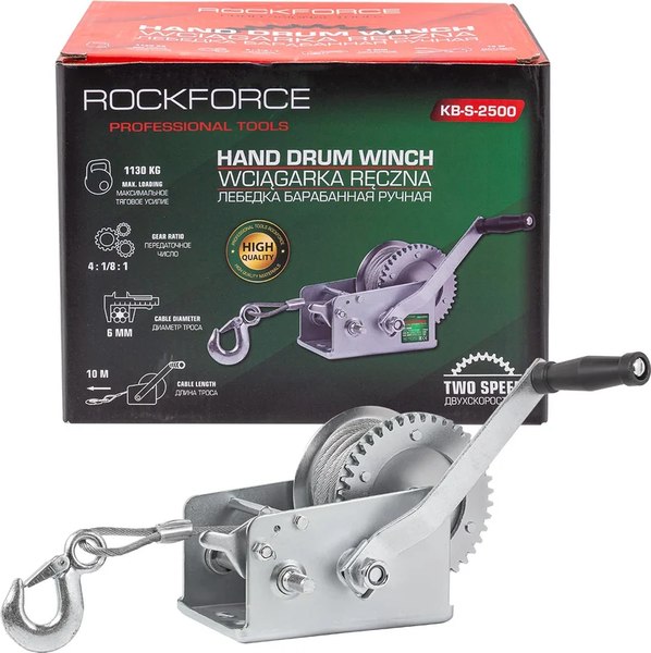 Лебедка ручная RockForce RF-KB-S-2500 (64948) - фото