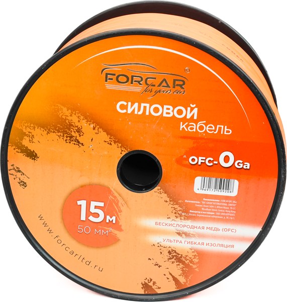 Кабель силовой Forcar OFC-0Ga - фото