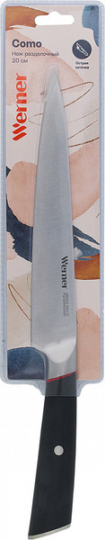 Нож Werner Como 52132