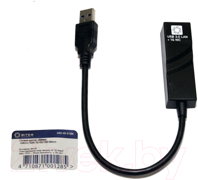 Сетевой адаптер 5bites UA3-45-01BK