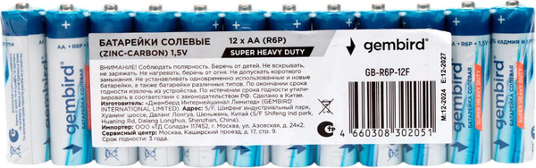 Комплект батареек Gembird GB-R6P-12F