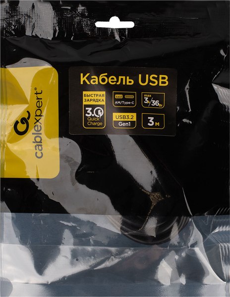 Кабель Gembird CCP-USB3-AMCM-3M