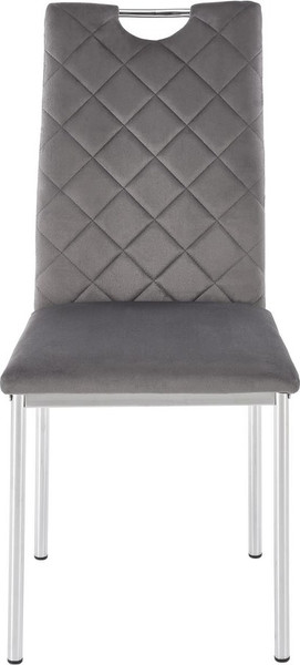 Стул Halmar K578