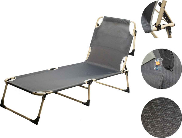 Складной шезлонг MONAMI 194х62х34см / LYLT-0010