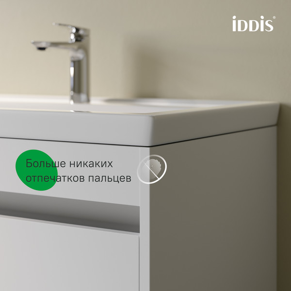 Тумба под умывальник IDDIS Zodiac X ZDX80WNi95