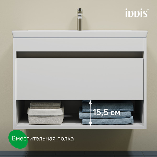 Тумба под умывальник IDDIS Zodiac X ZDX80WNi95
