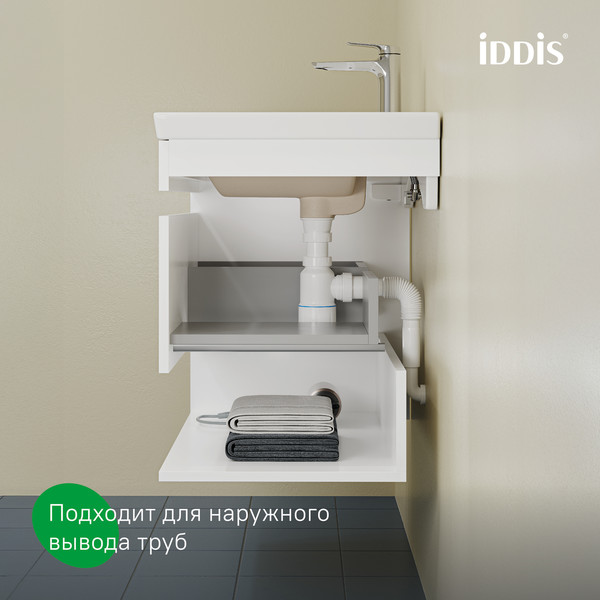 Тумба под умывальник IDDIS Zodiac X ZDX80WNi95