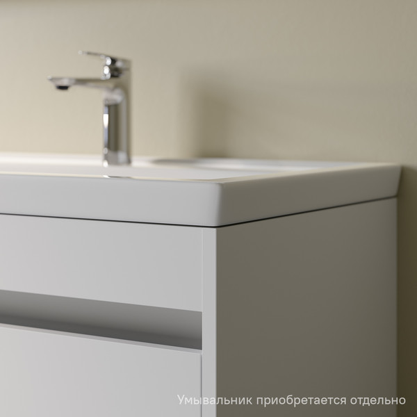 Тумба под умывальник IDDIS Zodiac X ZDX80WNi95