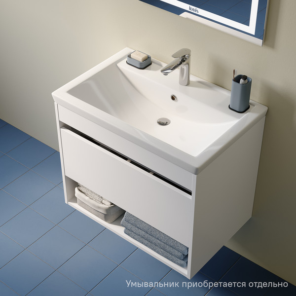 Тумба под умывальник IDDIS Zodiac X ZDX70WNi95