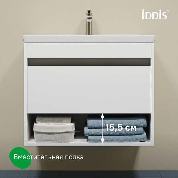 Тумба под умывальник IDDIS Zodiac X ZDX70WNi95