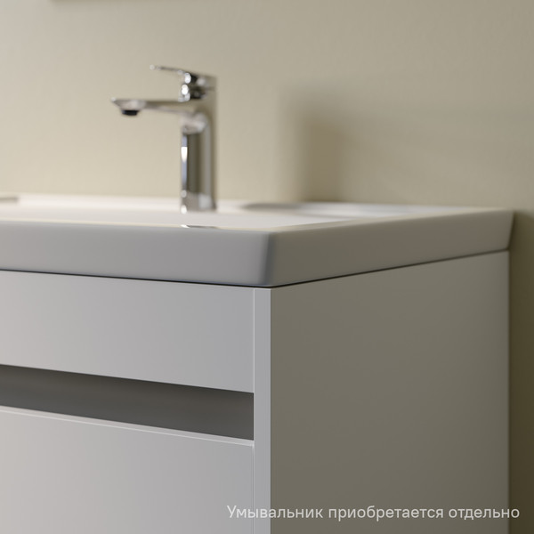 Тумба под умывальник IDDIS Zodiac X ZDX70WNi95