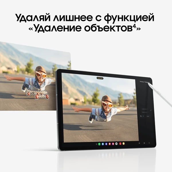 Планшет Samsung Galaxy Tab S10 FE+ 12GB/256GB 5G / SM-X626BZAPCAU