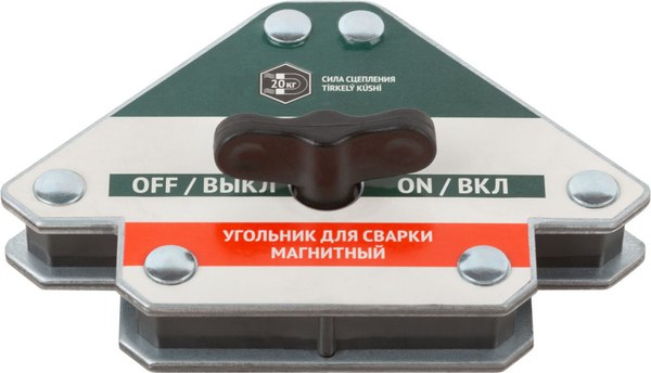 Магнитный фиксатор FIT Стрелка усилие до 20кг / 81816